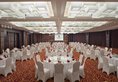 Park Plaza Beijing Science Park в Пекин Китай ✅. Забронировать номер онлайн по выгодной цене в Park Plaza Beijing Science Park. Трансфер из аэропорта.