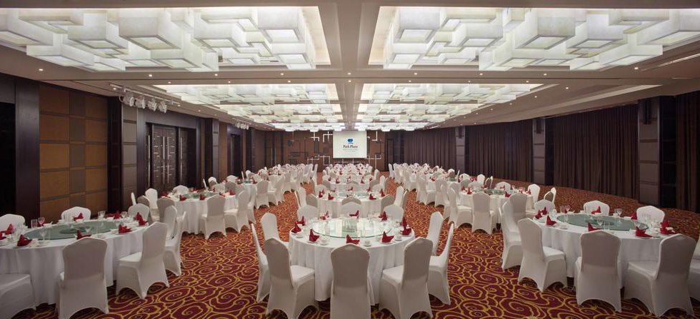 Park Plaza Beijing Science Park в Пекин Китай ✅. Забронировать номер онлайн по выгодной цене в Park Plaza Beijing Science Park. Трансфер из аэропорта.