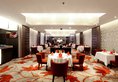 Grand Mercure Beijing Central в Пекин Китай ✅. Забронировать номер онлайн по выгодной цене в Grand Mercure Beijing Central. Трансфер из аэропорта.