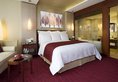 Courtyard By Marriott Beijing Northeast в Пекин Китай ✅. Забронировать номер онлайн по выгодной цене в Courtyard By Marriott Beijing Northeast. Трансфер из аэропорта.