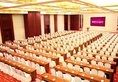 Mercure Beijing Downtown в Пекин Китай ✅. Забронировать номер онлайн по выгодной цене в Mercure Beijing Downtown. Трансфер из аэропорта.