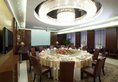 Mercure Beijing Downtown в Пекин Китай ✅. Забронировать номер онлайн по выгодной цене в Mercure Beijing Downtown. Трансфер из аэропорта.