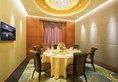 Avic Hotel Beijing в Пекин Китай ✅. Забронировать номер онлайн по выгодной цене в Avic Hotel Beijing. Трансфер из аэропорта.