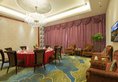 Avic Hotel Beijing в Пекин Китай ✅. Забронировать номер онлайн по выгодной цене в Avic Hotel Beijing. Трансфер из аэропорта.