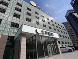 JI Hotel Dongzhimen Beijing в Пекин Китай ✅. Забронировать номер онлайн по выгодной цене в JI Hotel Dongzhimen Beijing. Трансфер из аэропорта.