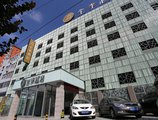 JI Hotel Dongzhimen Beijing в Пекин Китай ✅. Забронировать номер онлайн по выгодной цене в JI Hotel Dongzhimen Beijing. Трансфер из аэропорта.