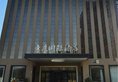 Beijing Haoting International Hotel в Пекин Китай ✅. Забронировать номер онлайн по выгодной цене в Beijing Haoting International Hotel. Трансфер из аэропорта.