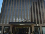 Beijing Haoting International Hotel в Пекин Китай ✅. Забронировать номер онлайн по выгодной цене в Beijing Haoting International Hotel. Трансфер из аэропорта.