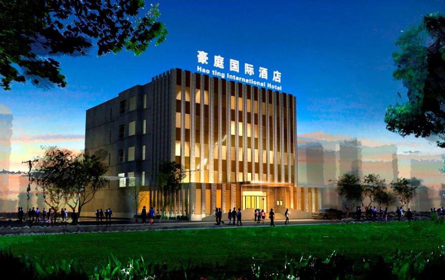 Beijing Haoting International Hotel в Пекин Китай ✅. Забронировать номер онлайн по выгодной цене в Beijing Haoting International Hotel. Трансфер из аэропорта.