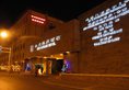 Jianguo Hotspring Hotel в Пекин Китай ✅. Забронировать номер онлайн по выгодной цене в Jianguo Hotspring Hotel. Трансфер из аэропорта.