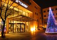 Jianguo Hotspring Hotel в Пекин Китай ✅. Забронировать номер онлайн по выгодной цене в Jianguo Hotspring Hotel. Трансфер из аэропорта.
