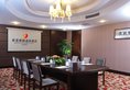 Jianguo Hotspring Hotel в Пекин Китай ✅. Забронировать номер онлайн по выгодной цене в Jianguo Hotspring Hotel. Трансфер из аэропорта.
