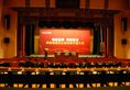 Jianguo Qianmen Beijing в Пекин Китай ✅. Забронировать номер онлайн по выгодной цене в Jianguo Qianmen Beijing. Трансфер из аэропорта.