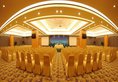 Ramada Parkside Beijing в Пекин Китай ✅. Забронировать номер онлайн по выгодной цене в Ramada Parkside Beijing. Трансфер из аэропорта.