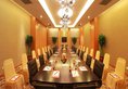 Ramada Parkside Beijing в Пекин Китай ✅. Забронировать номер онлайн по выгодной цене в Ramada Parkside Beijing. Трансфер из аэропорта.