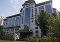 Oriental Garden Hotel в Пекин Китай ✅. Забронировать номер онлайн по выгодной цене в Oriental Garden Hotel. Трансфер из аэропорта.