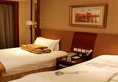 Beijing Jiangsu Plaza Hotel в Пекин Китай ✅. Забронировать номер онлайн по выгодной цене в Beijing Jiangsu Plaza Hotel. Трансфер из аэропорта.