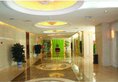 Beijing Jiangsu Plaza Hotel в Пекин Китай ✅. Забронировать номер онлайн по выгодной цене в Beijing Jiangsu Plaza Hotel. Трансфер из аэропорта.