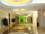 Beijing Jiangsu Plaza Hotel в Пекин Китай ✅. Забронировать номер онлайн по выгодной цене в Beijing Jiangsu Plaza Hotel. Трансфер из аэропорта.