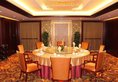 Beijing Jiangsu Plaza Hotel в Пекин Китай ✅. Забронировать номер онлайн по выгодной цене в Beijing Jiangsu Plaza Hotel. Трансфер из аэропорта.
