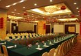 Beijing Jiangsu Plaza Hotel в Пекин Китай ✅. Забронировать номер онлайн по выгодной цене в Beijing Jiangsu Plaza Hotel. Трансфер из аэропорта.