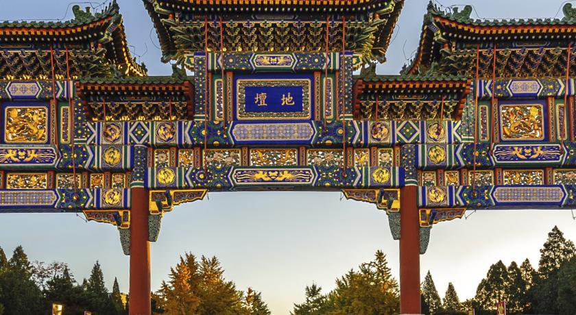 Beijing Jiangsu Plaza Hotel в Пекин Китай ✅. Забронировать номер онлайн по выгодной цене в Beijing Jiangsu Plaza Hotel. Трансфер из аэропорта.
