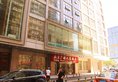 Beijing Broadcasting Tower Hotel в Пекин Китай ✅. Забронировать номер онлайн по выгодной цене в Beijing Broadcasting Tower Hotel. Трансфер из аэропорта.
