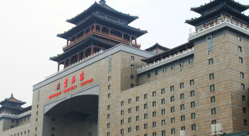 JI Hotel Beijing West Railway Station South Square в Пекин Китай ✅. Забронировать номер онлайн по выгодной цене в JI Hotel Beijing West Railway Station South Square. Трансфер из аэропорта.