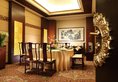 Min Zu Hotel в Пекин Китай ✅. Забронировать номер онлайн по выгодной цене в Min Zu Hotel. Трансфер из аэропорта.