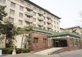 Beijing Friendship Hotel в Пекин Китай ✅. Забронировать номер онлайн по выгодной цене в Beijing Friendship Hotel. Трансфер из аэропорта.
