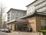 Beijing Friendship Hotel в Пекин Китай ✅. Забронировать номер онлайн по выгодной цене в Beijing Friendship Hotel. Трансфер из аэропорта.