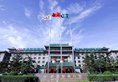 Beijing Friendship Hotel в Пекин Китай ✅. Забронировать номер онлайн по выгодной цене в Beijing Friendship Hotel. Трансфер из аэропорта.