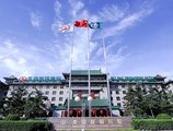Beijing Friendship Hotel в Пекин Китай ✅. Забронировать номер онлайн по выгодной цене в Beijing Friendship Hotel. Трансфер из аэропорта.