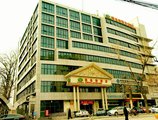 Vienna Hotel Beijing - Garden Branch в Пекин Китай ✅. Забронировать номер онлайн по выгодной цене в Vienna Hotel Beijing - Garden Branch. Трансфер из аэропорта.