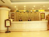 Vienna Hotel Beijing - Garden Branch в Пекин Китай ✅. Забронировать номер онлайн по выгодной цене в Vienna Hotel Beijing - Garden Branch. Трансфер из аэропорта.