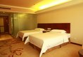 Vienna Hotel Beijing - Garden Branch в Пекин Китай ✅. Забронировать номер онлайн по выгодной цене в Vienna Hotel Beijing - Garden Branch. Трансфер из аэропорта.