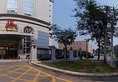Jingyuan Hotel в Пекин Китай ✅. Забронировать номер онлайн по выгодной цене в Jingyuan Hotel. Трансфер из аэропорта.