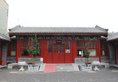Jingyuan Hotel в Пекин Китай ✅. Забронировать номер онлайн по выгодной цене в Jingyuan Hotel. Трансфер из аэропорта.