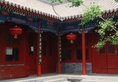 Jingyuan Hotel в Пекин Китай ✅. Забронировать номер онлайн по выгодной цене в Jingyuan Hotel. Трансфер из аэропорта.