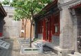 Jingyuan Hotel в Пекин Китай ✅. Забронировать номер онлайн по выгодной цене в Jingyuan Hotel. Трансфер из аэропорта.