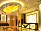 Jingyuan Hotel в Пекин Китай ✅. Забронировать номер онлайн по выгодной цене в Jingyuan Hotel. Трансфер из аэропорта.