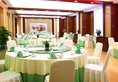 Jingyuan Hotel в Пекин Китай ✅. Забронировать номер онлайн по выгодной цене в Jingyuan Hotel. Трансфер из аэропорта.