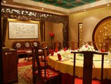 Jinma Hotel Beijing в Пекин Китай ✅. Забронировать номер онлайн по выгодной цене в Jinma Hotel Beijing. Трансфер из аэропорта.