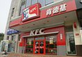 Jinma Hotel Beijing в Пекин Китай ✅. Забронировать номер онлайн по выгодной цене в Jinma Hotel Beijing. Трансфер из аэропорта.