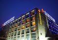 Beijing Xihua Hotel в Пекин Китай ✅. Забронировать номер онлайн по выгодной цене в Beijing Xihua Hotel. Трансфер из аэропорта.