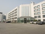 Beijing Post Hotel в Пекин Китай ✅. Забронировать номер онлайн по выгодной цене в Beijing Post Hotel. Трансфер из аэропорта.