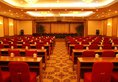 Beijing Fuyuan Garden Business Hotel в Пекин Китай ✅. Забронировать номер онлайн по выгодной цене в Beijing Fuyuan Garden Business Hotel. Трансфер из аэропорта.