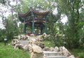 Beijing Fuyuan Garden Business Hotel в Пекин Китай ✅. Забронировать номер онлайн по выгодной цене в Beijing Fuyuan Garden Business Hotel. Трансфер из аэропорта.