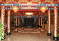 Beijing Fuyuan Garden Business Hotel в Пекин Китай ✅. Забронировать номер онлайн по выгодной цене в Beijing Fuyuan Garden Business Hotel. Трансфер из аэропорта.