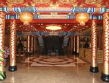 Beijing Fuyuan Garden Business Hotel в Пекин Китай ✅. Забронировать номер онлайн по выгодной цене в Beijing Fuyuan Garden Business Hotel. Трансфер из аэропорта.